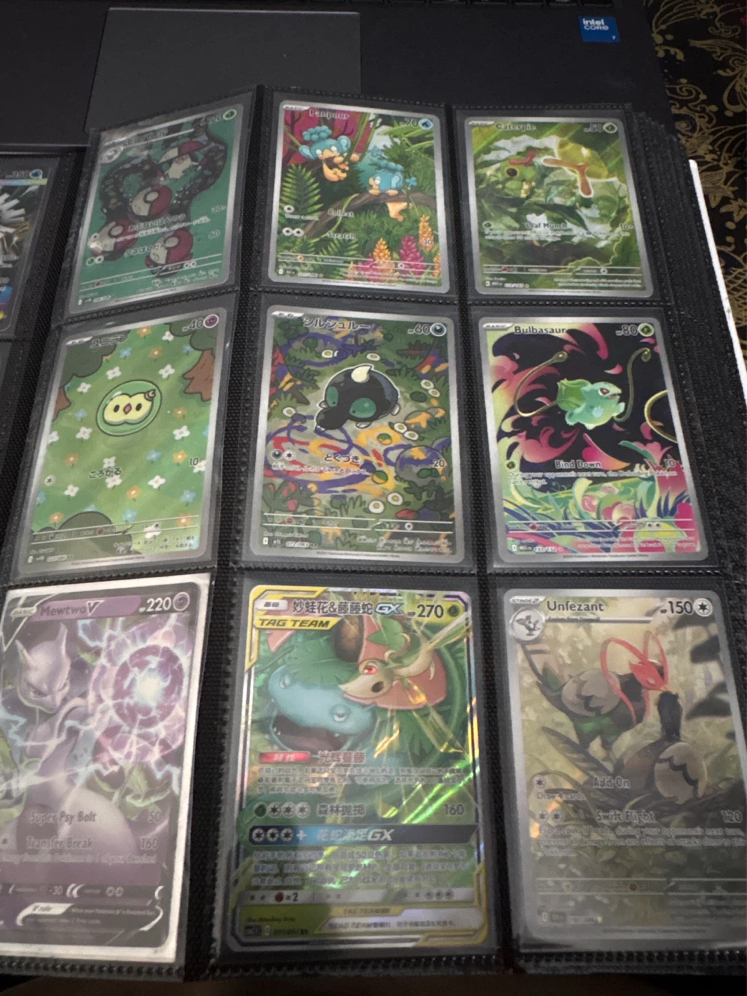Assorted Pokémon Trading Cards