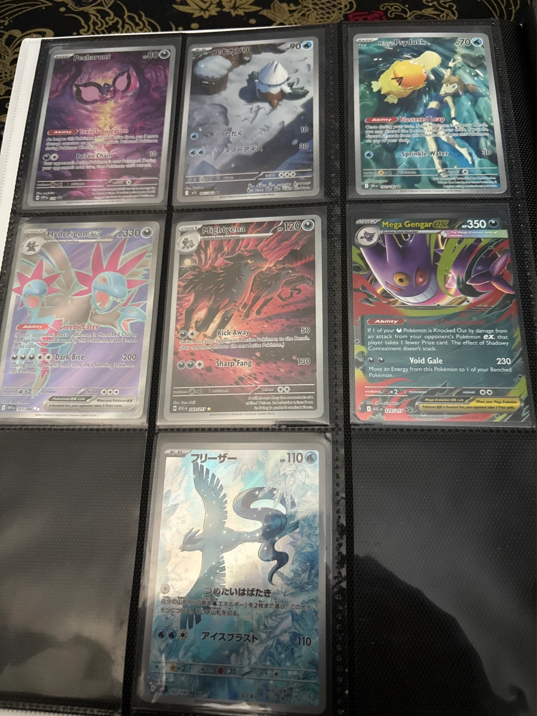 Pokemon cards