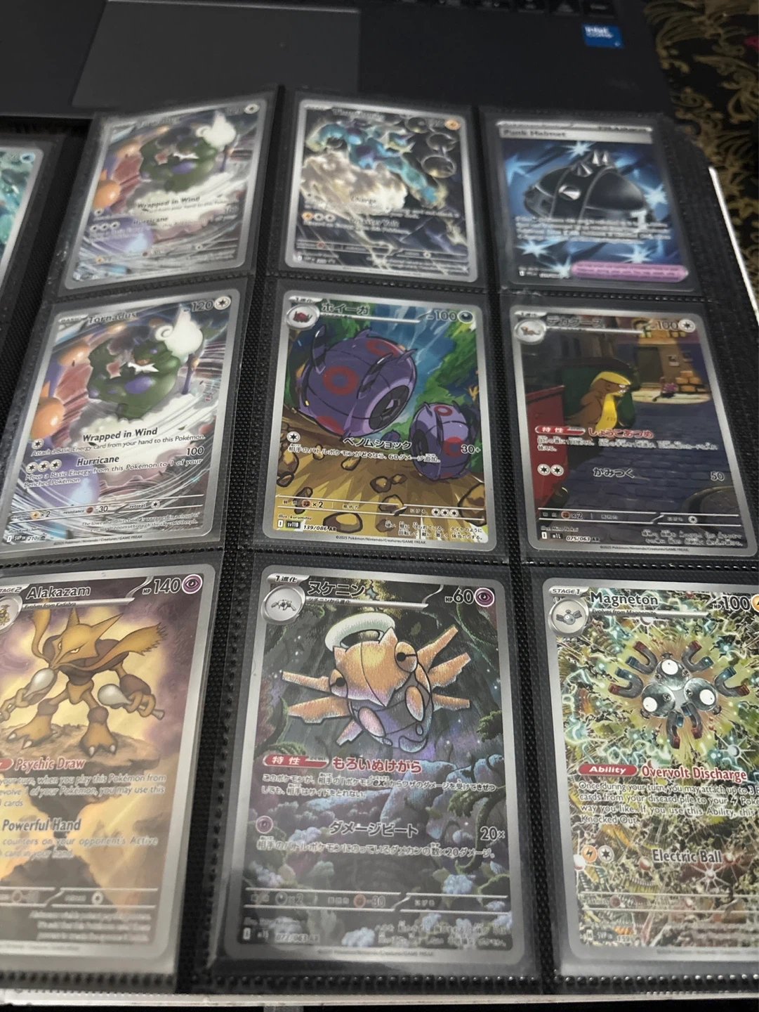 Pokemon Trading Cards - Alakazam, Magneton, Tornadus, etc.