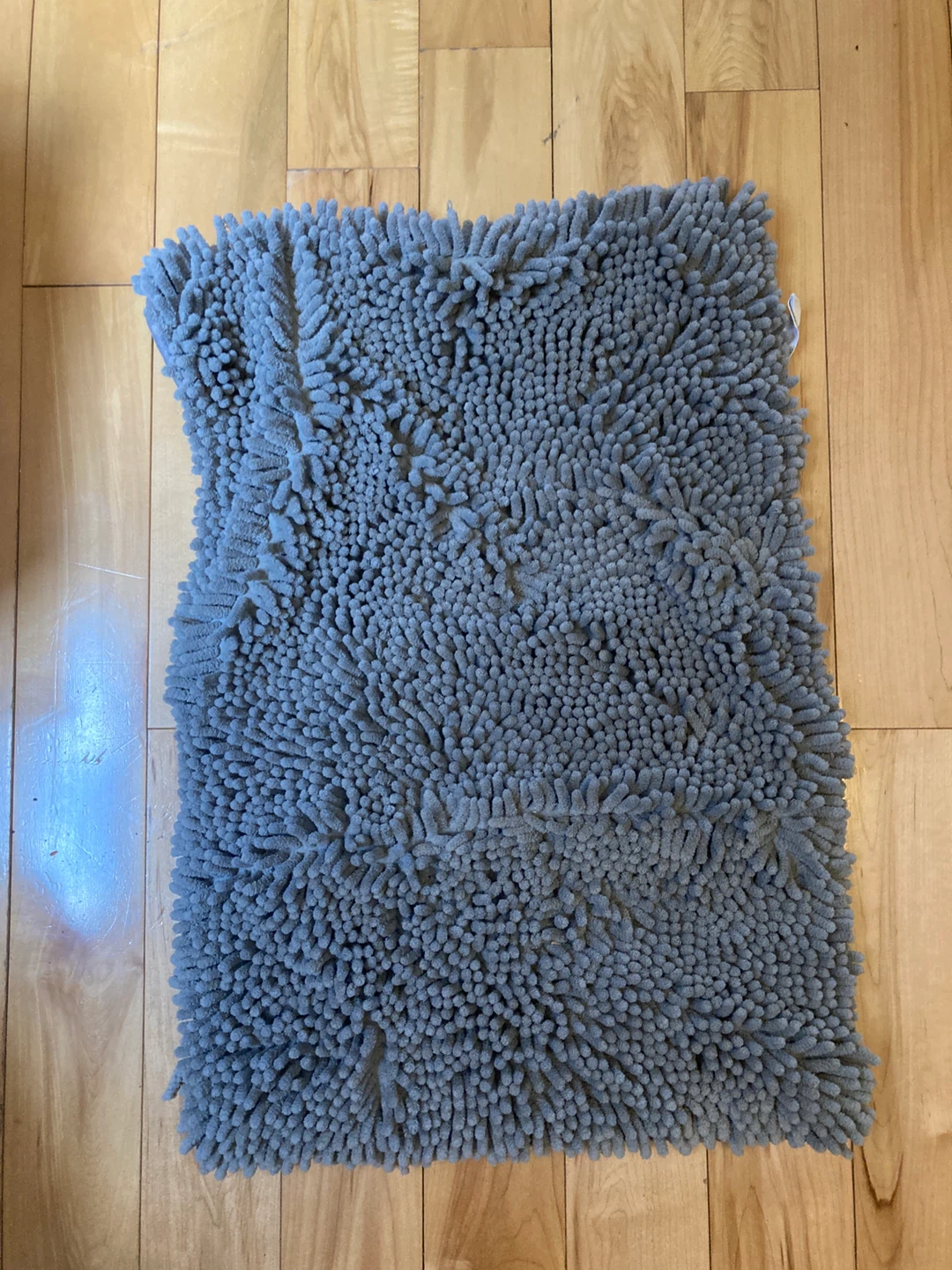 FREE Grey Bath Mat