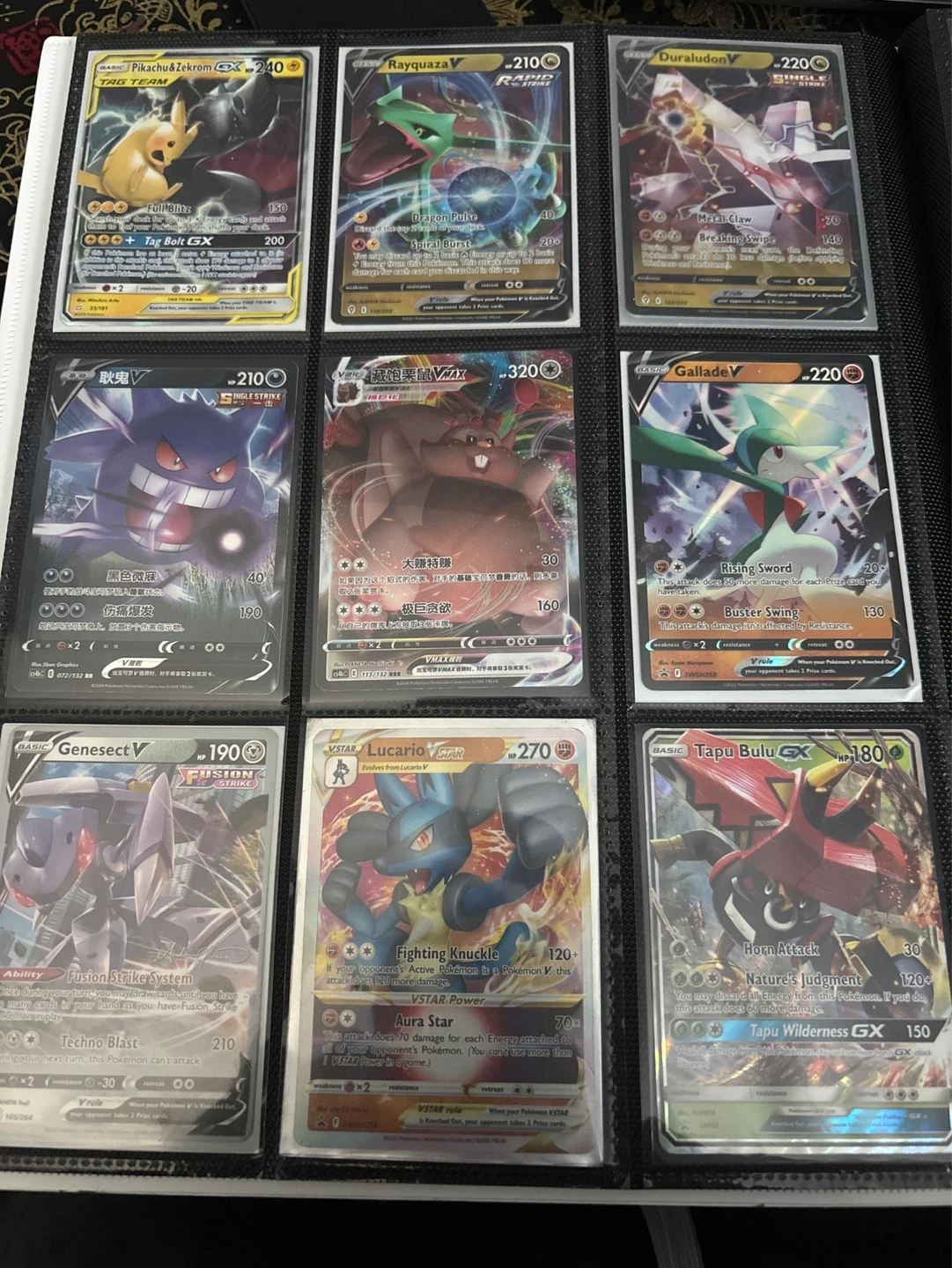Pokemon cards