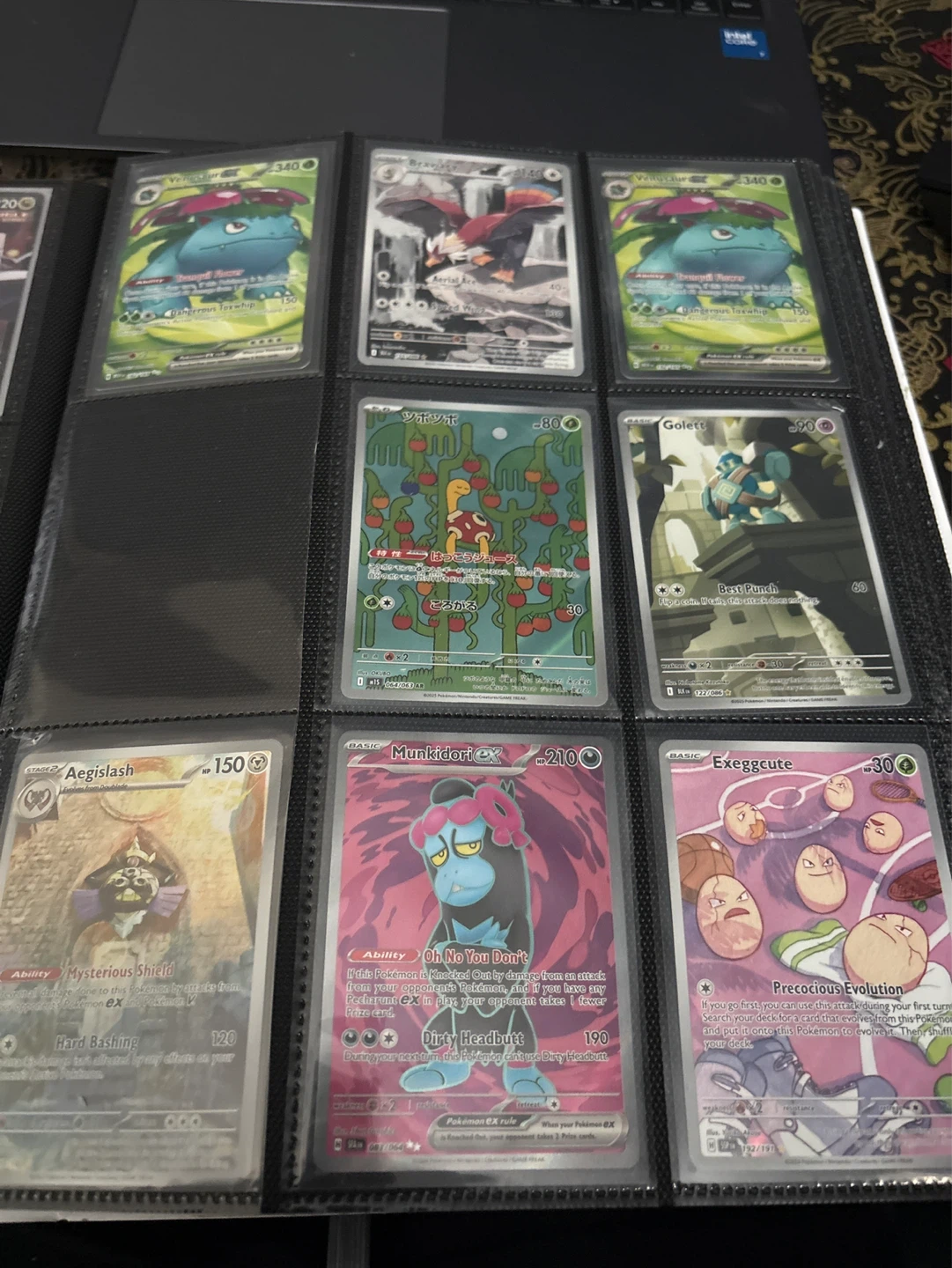 Pokemon Trading Card Bundle