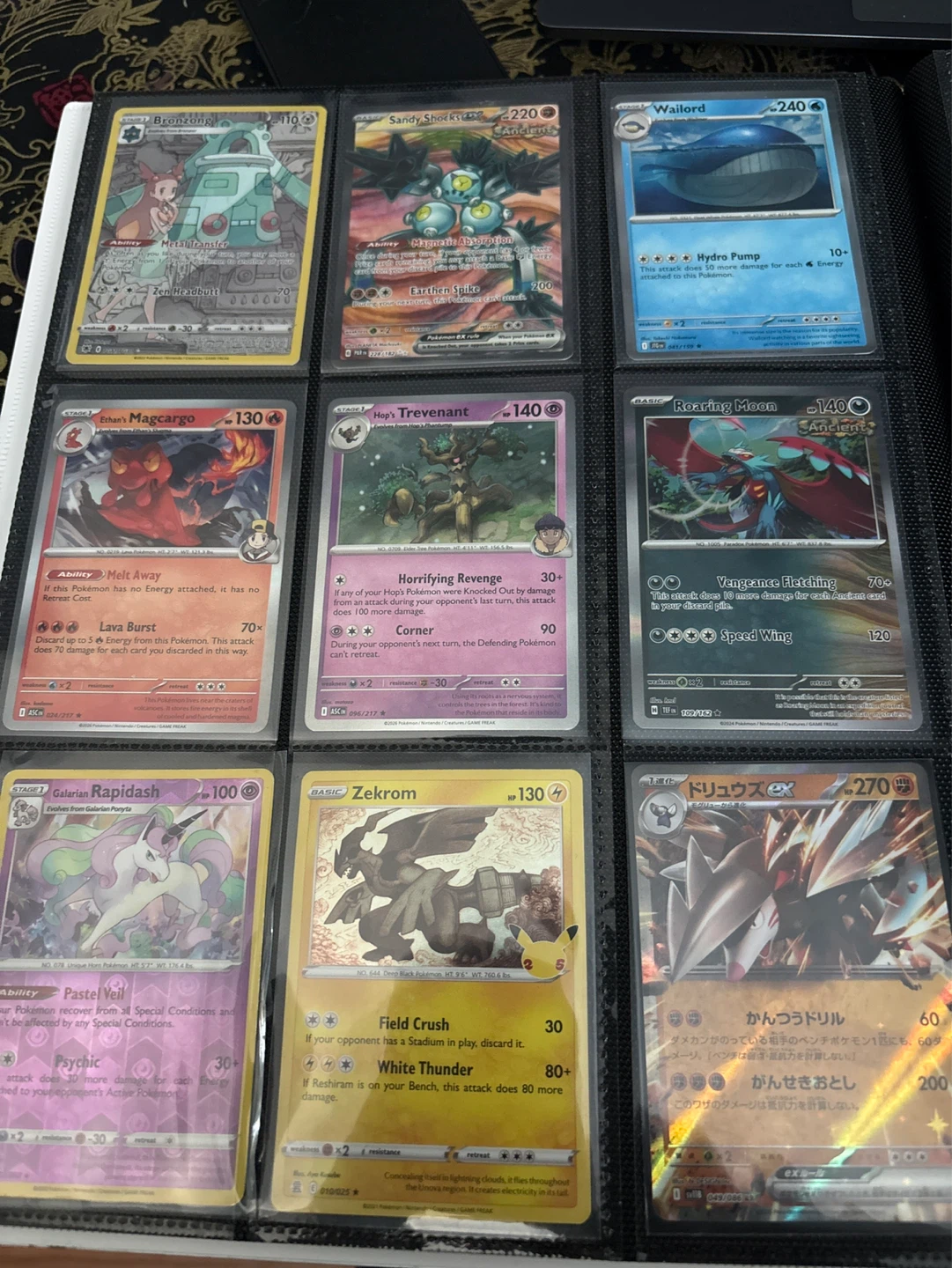 Pokemon Cards Collection