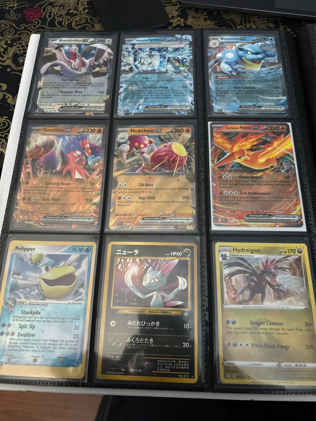 Pokémon Trading Card Collection