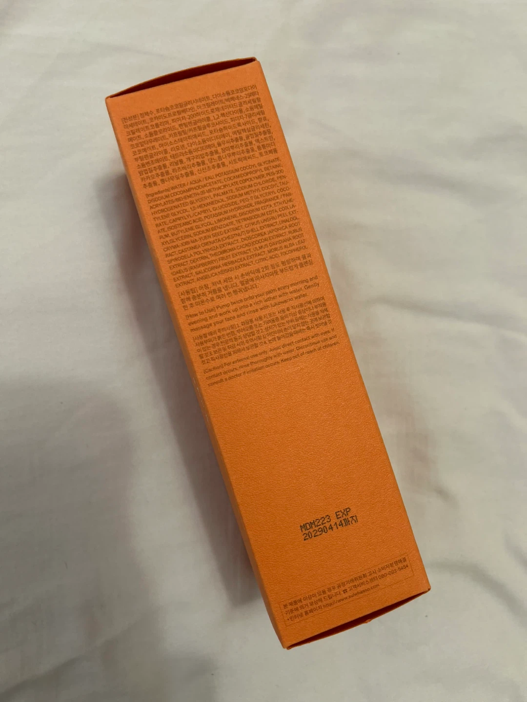 [New] Sulwhasoo Gentle Cleansing Foam 200 ml - photo 3