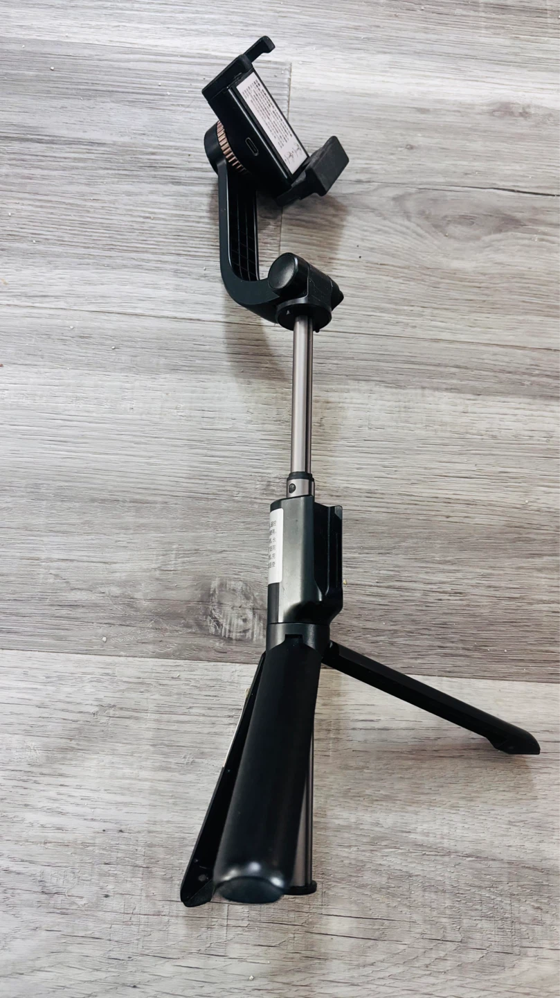 Missing Remote - Selfie Stick Tripod with Phone Holder - photo 2