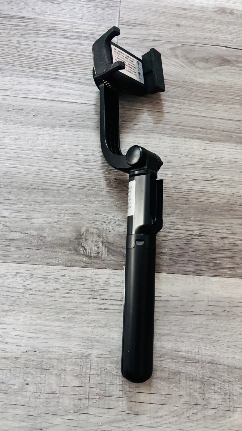Missing Remote - Selfie Stick Tripod with Phone Holder