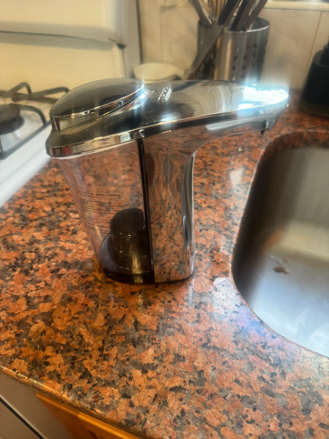 Automatic Soap Dispenser - photo 3