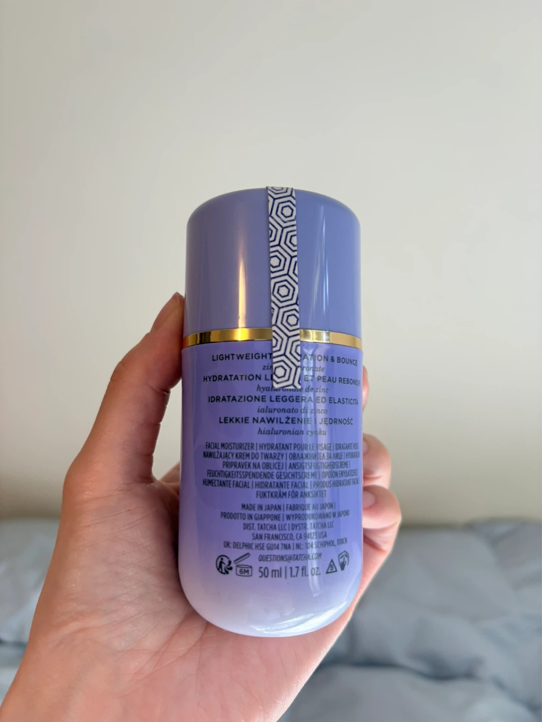 Tatcha The Dewy Milk Moisturizer 50ml - photo 4