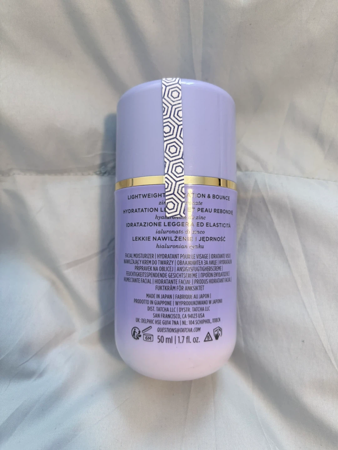 Tatcha The Dewy Milk Moisturizer 50ml - photo 2