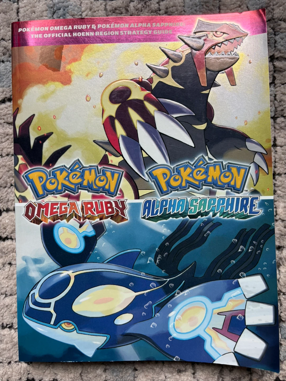 Pokemon Alpha Sapphire with Strategy Guide - photo 4