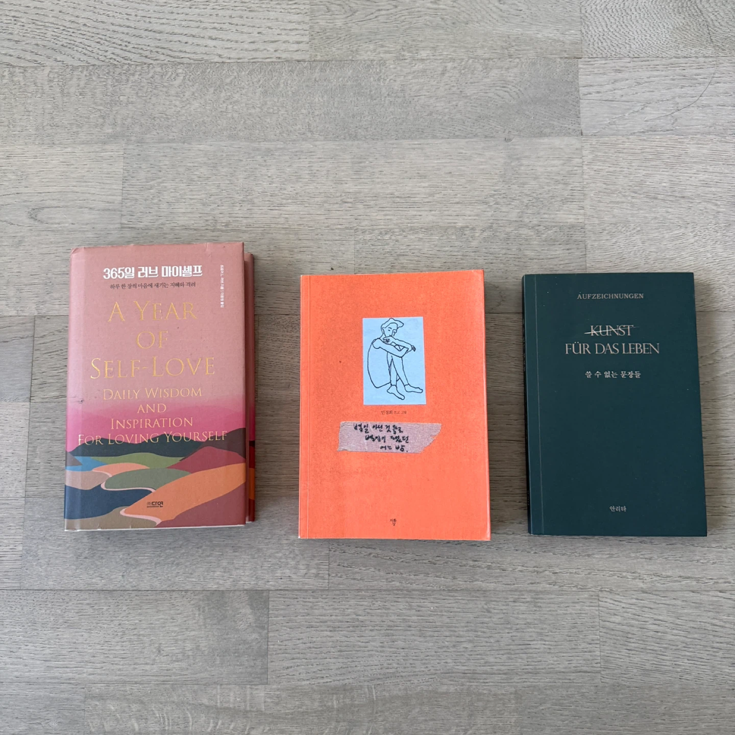Korean book
