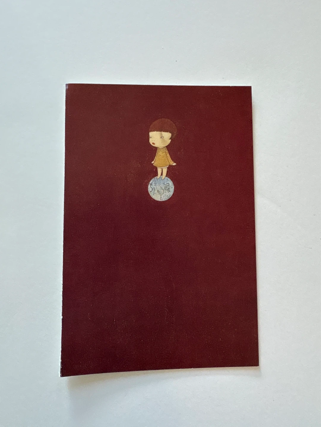 Yoshimoto Nara  Postcard - 1