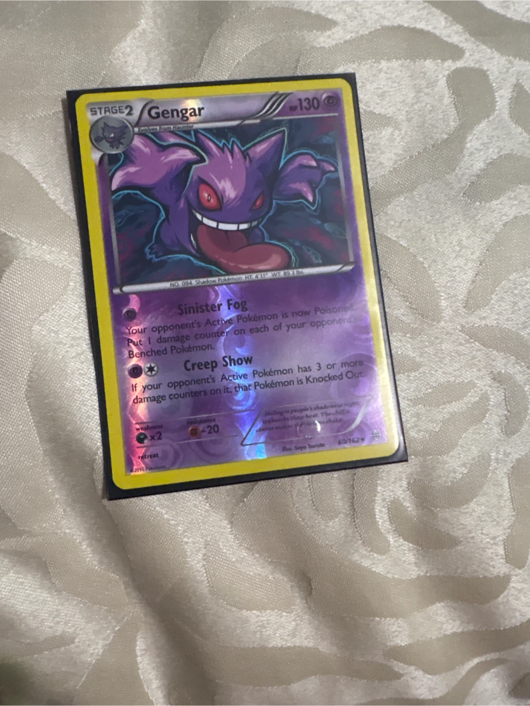 Breakthrough Gengar 60/162