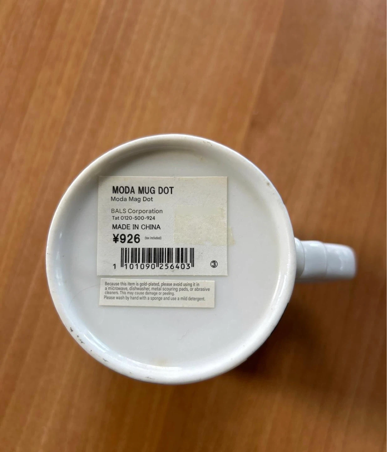 Preowned White Coffee Mug with Black Polka Dots and Gold Rim - photo 4