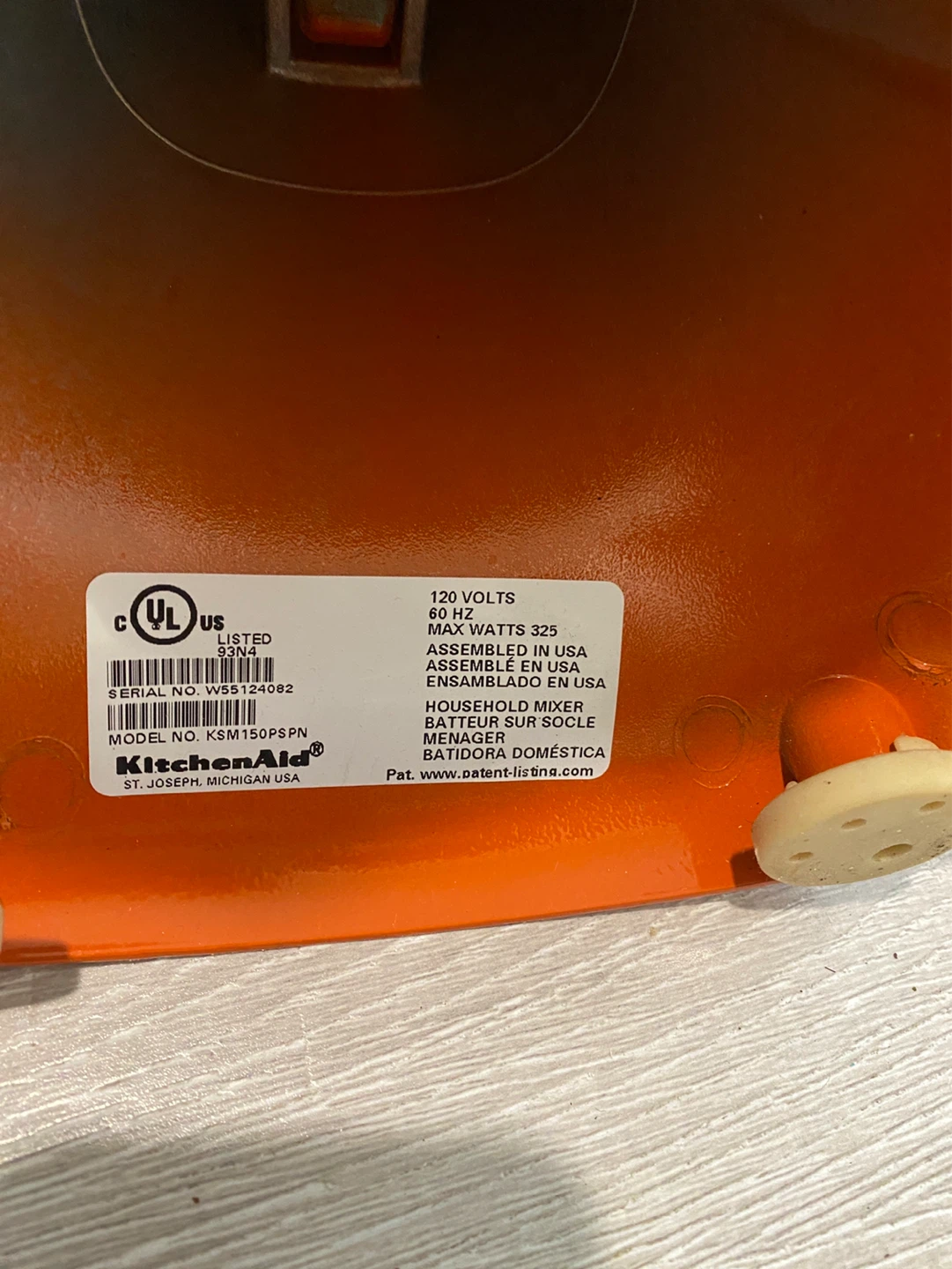 KitchenAid Artisan Mixer – Not Working. - photo 5