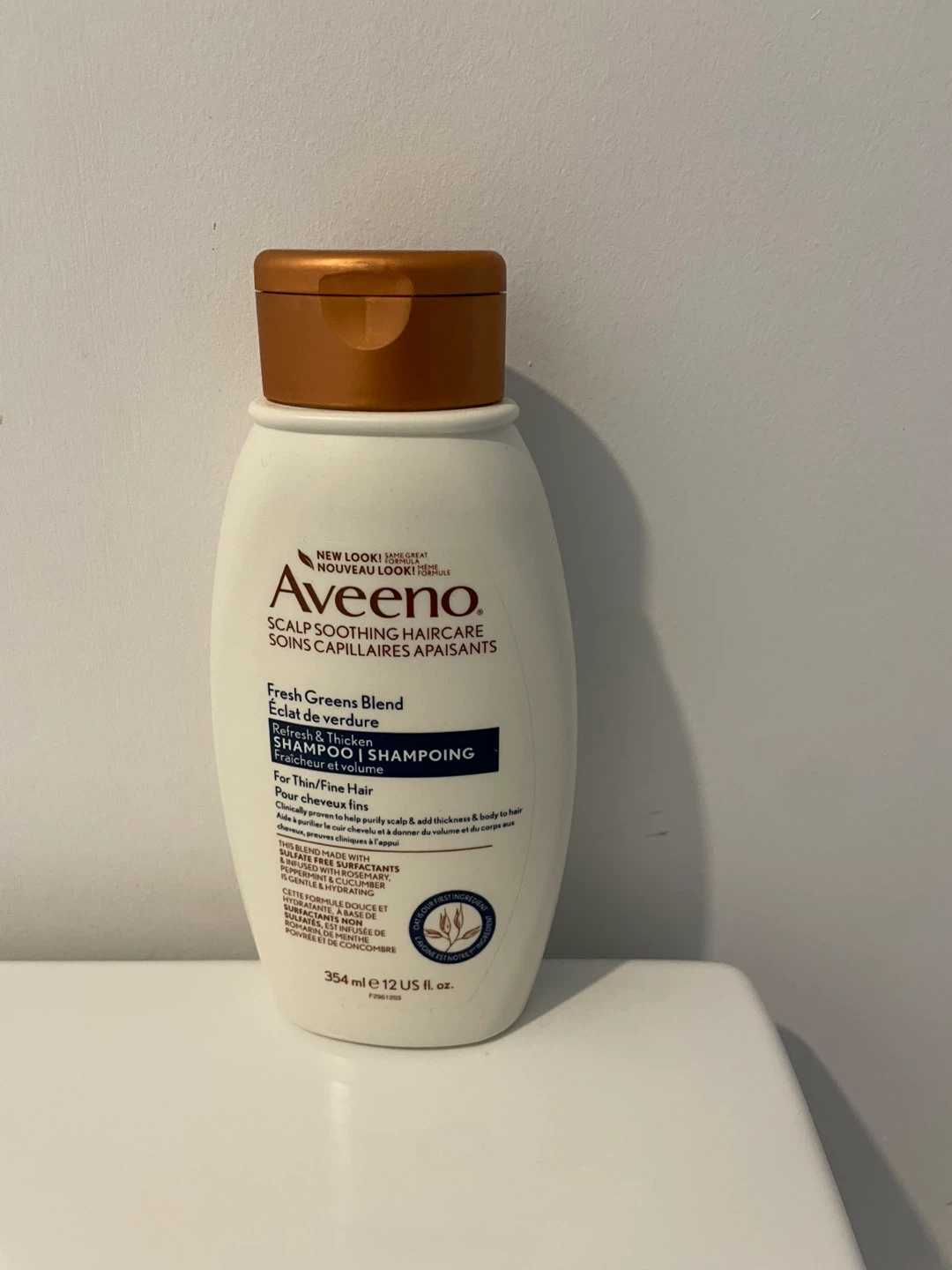 Aveeno Fresh Greens Blend Shampoo 354ml - photo 4