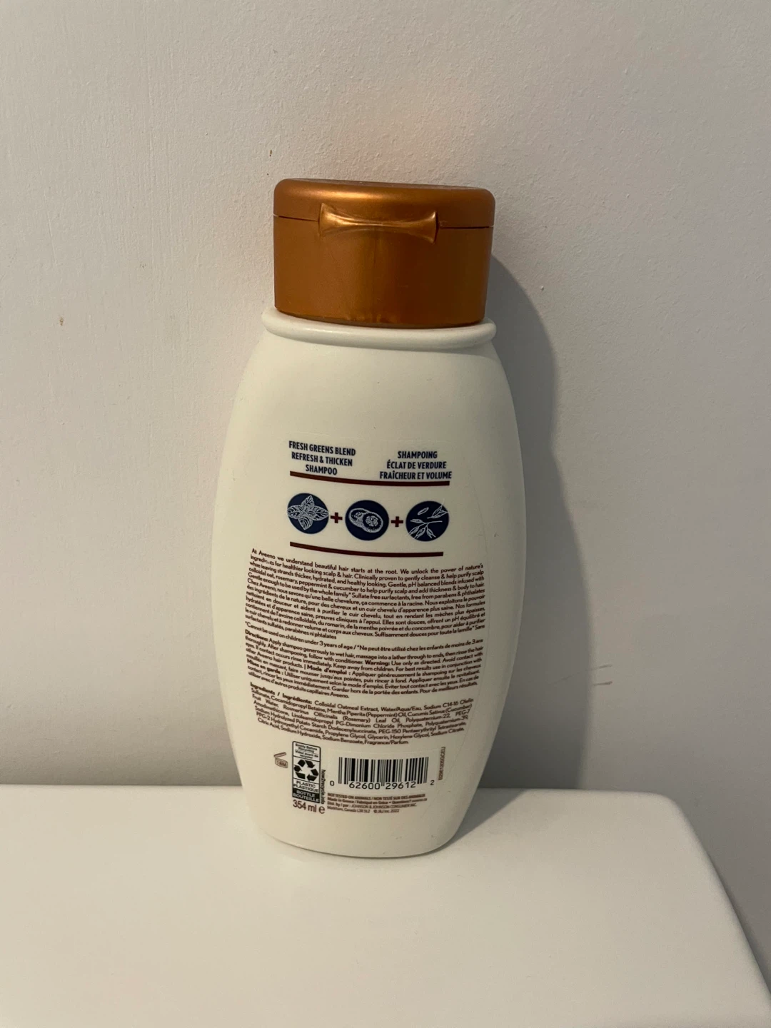 Aveeno Fresh Greens Blend Shampoo 354ml - photo 2