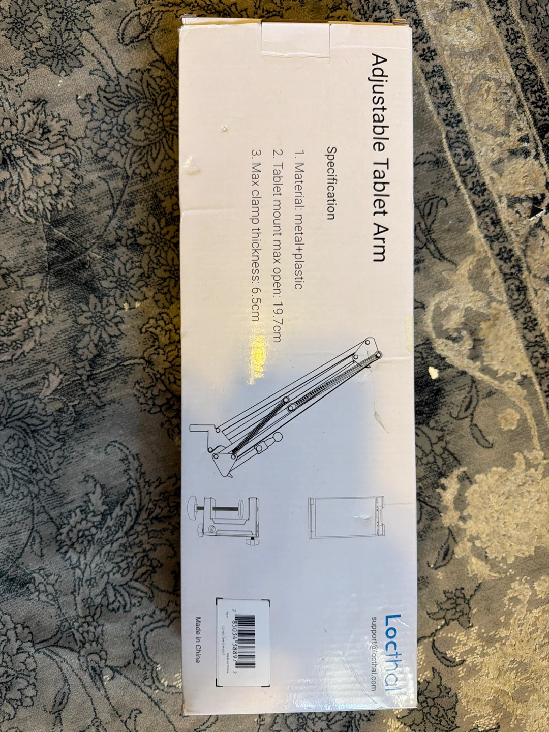 Locithal Adjustable Tablet/iPad Arm with Clamp - photo 2