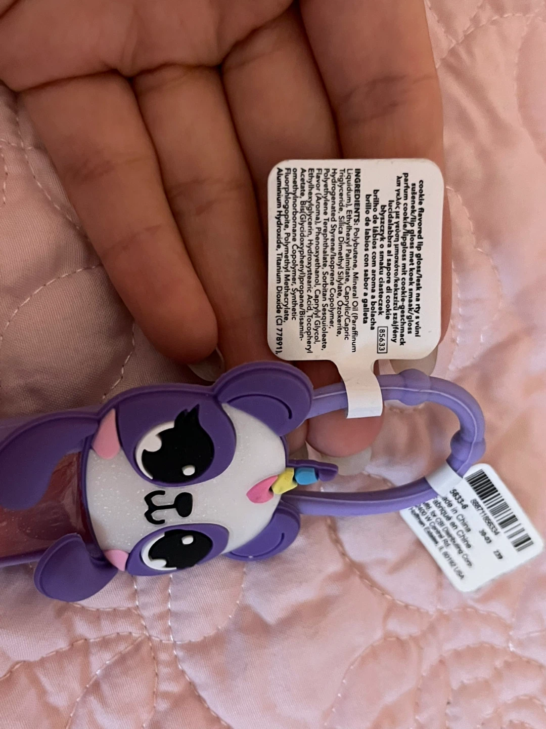 Claire's Panda Unicorn Lip Gloss