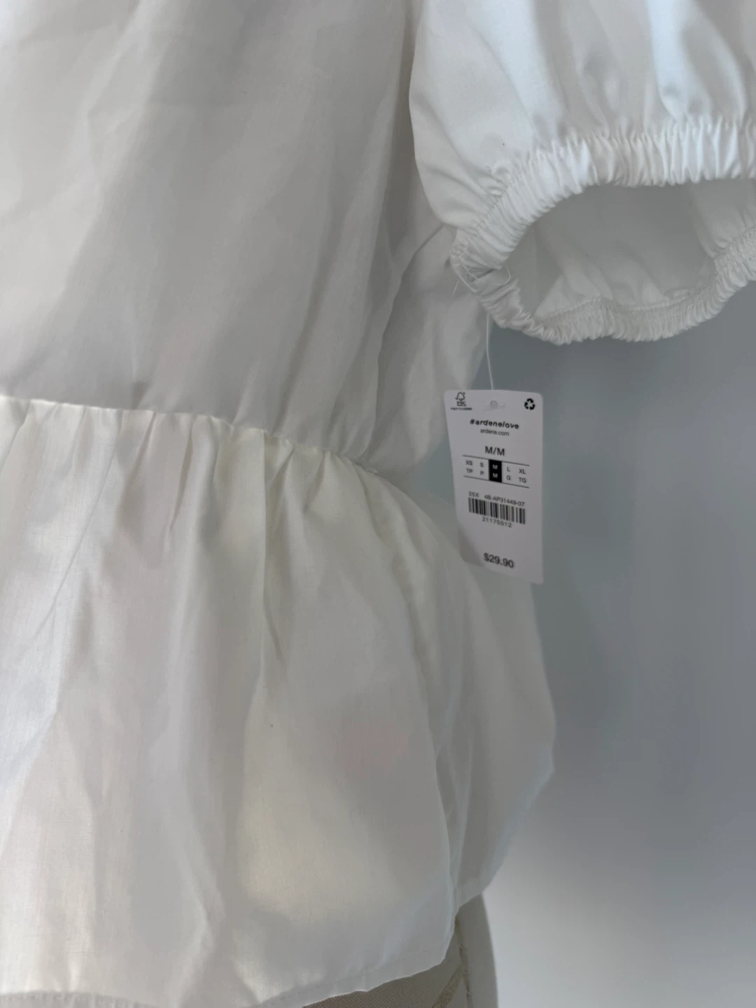 ⚽️Ardene White Peplum Top with Tie Front - Size M/M - photo 4