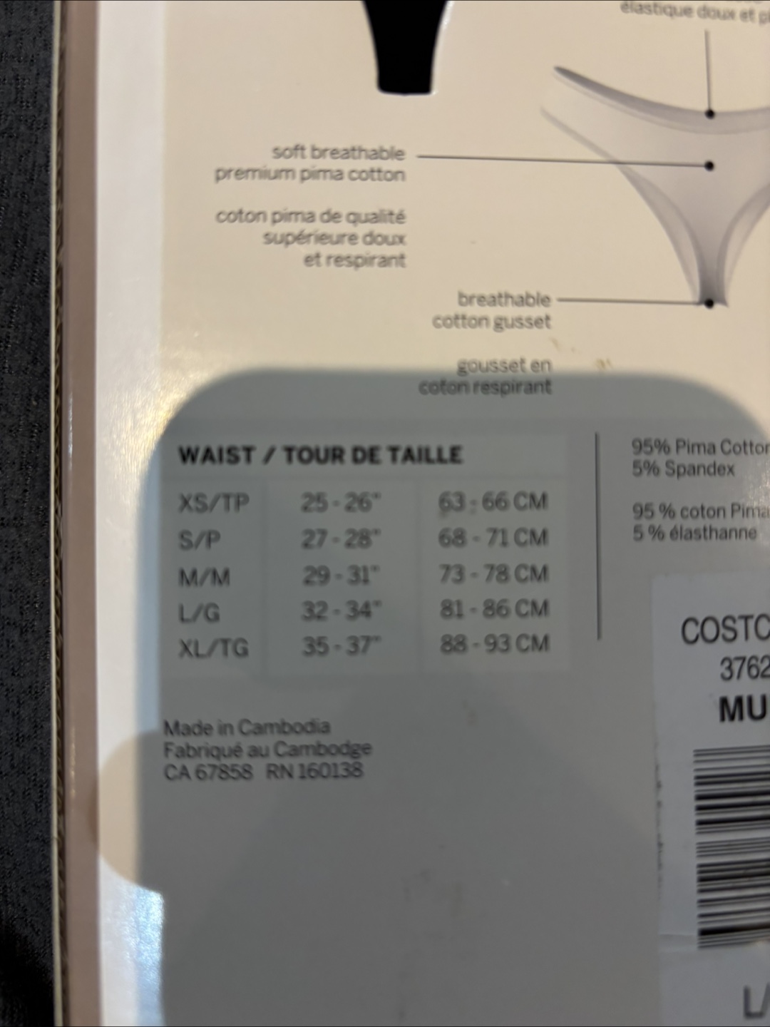 Frank And Oak Thong Tanga Underwear - L/G - photo 3