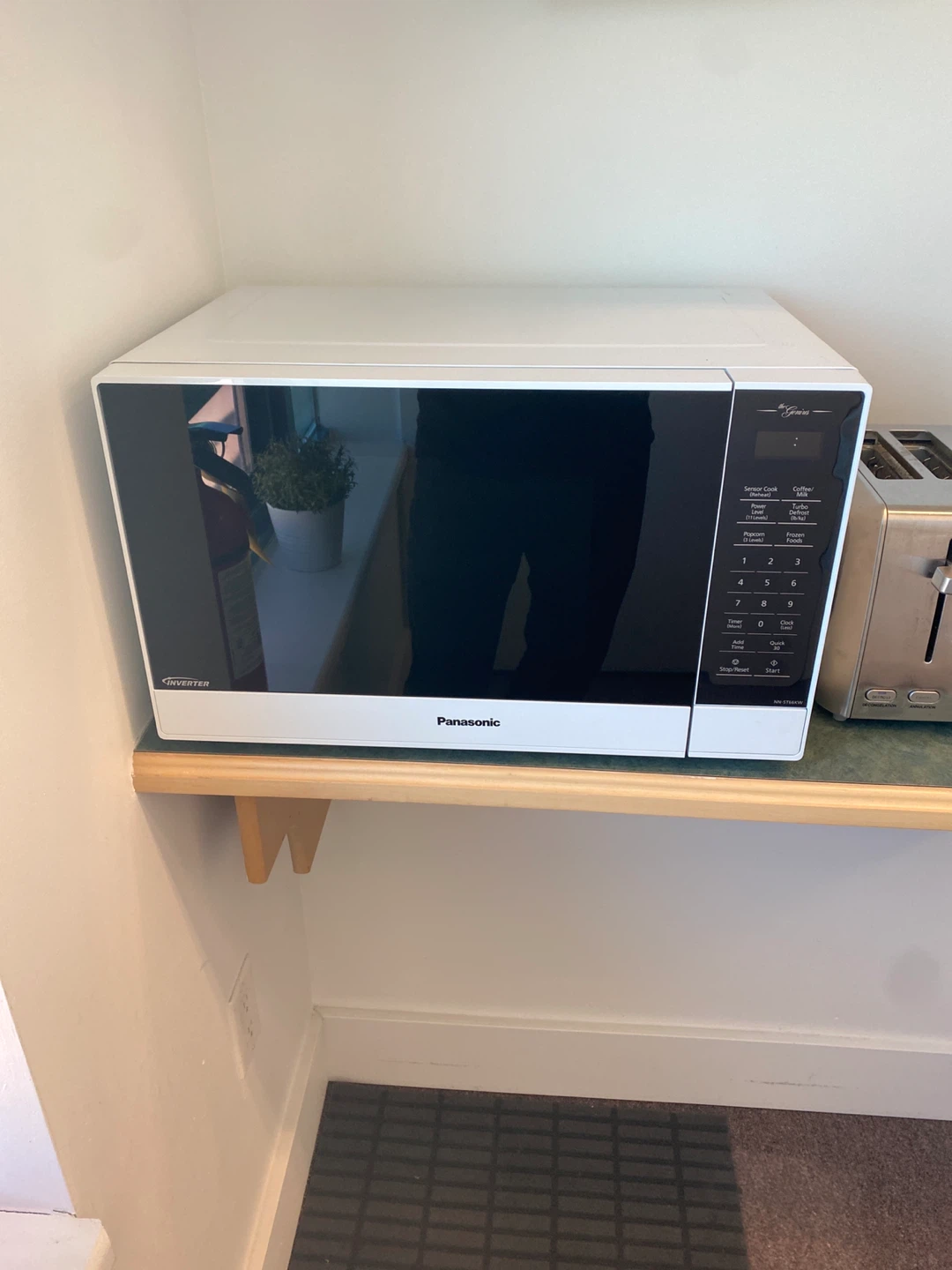 Panasonic Inverter Microwave Oven