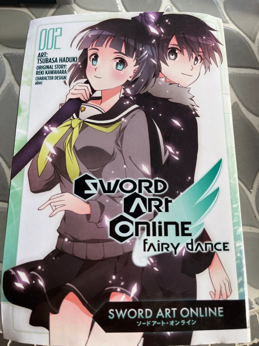 Sword Art Online: Fairy Dance Manga Volumes 1-3 - photo 3