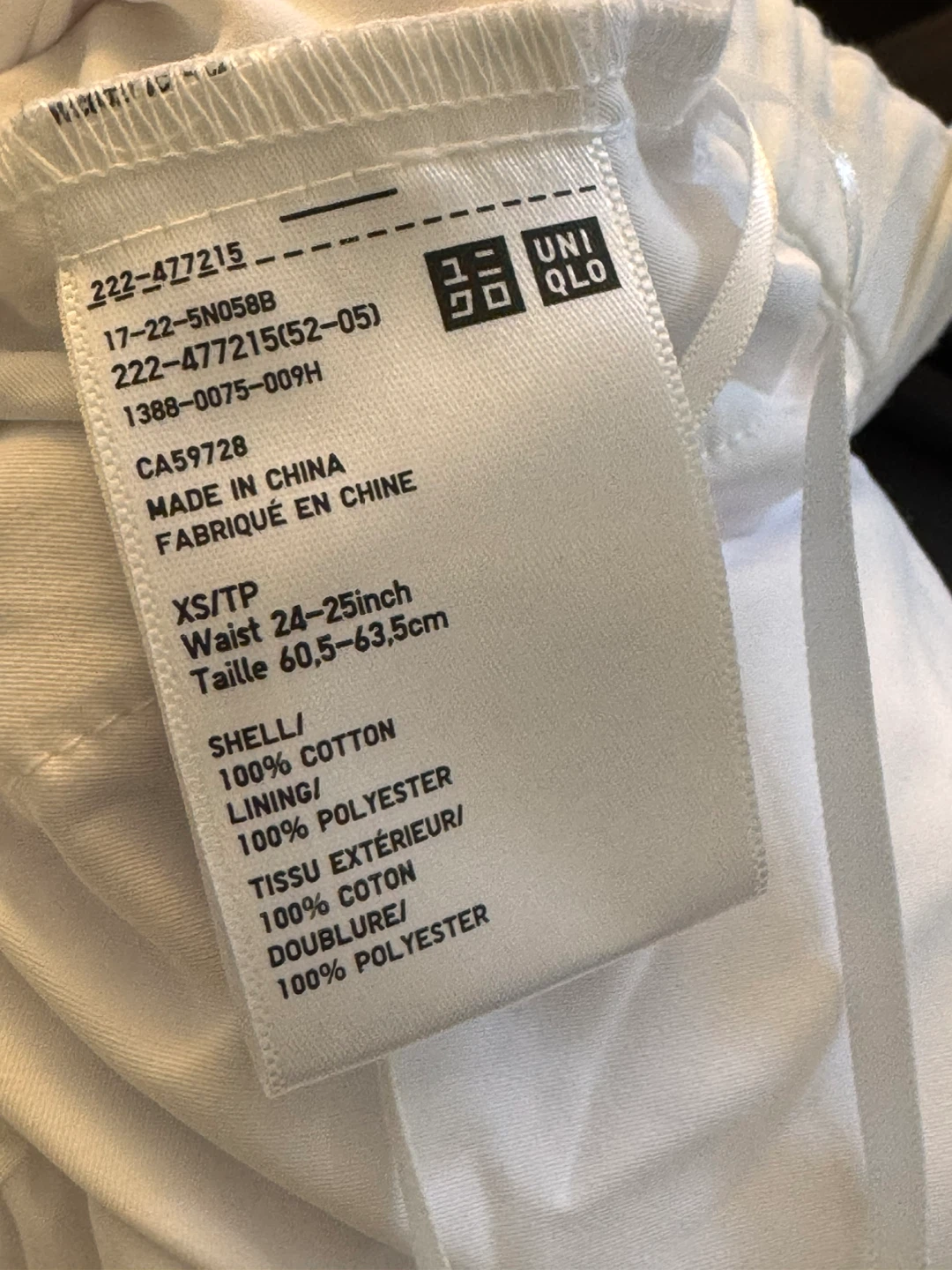 UNIQLO White Tiered Maxi Skirt XS/TP - photo 2