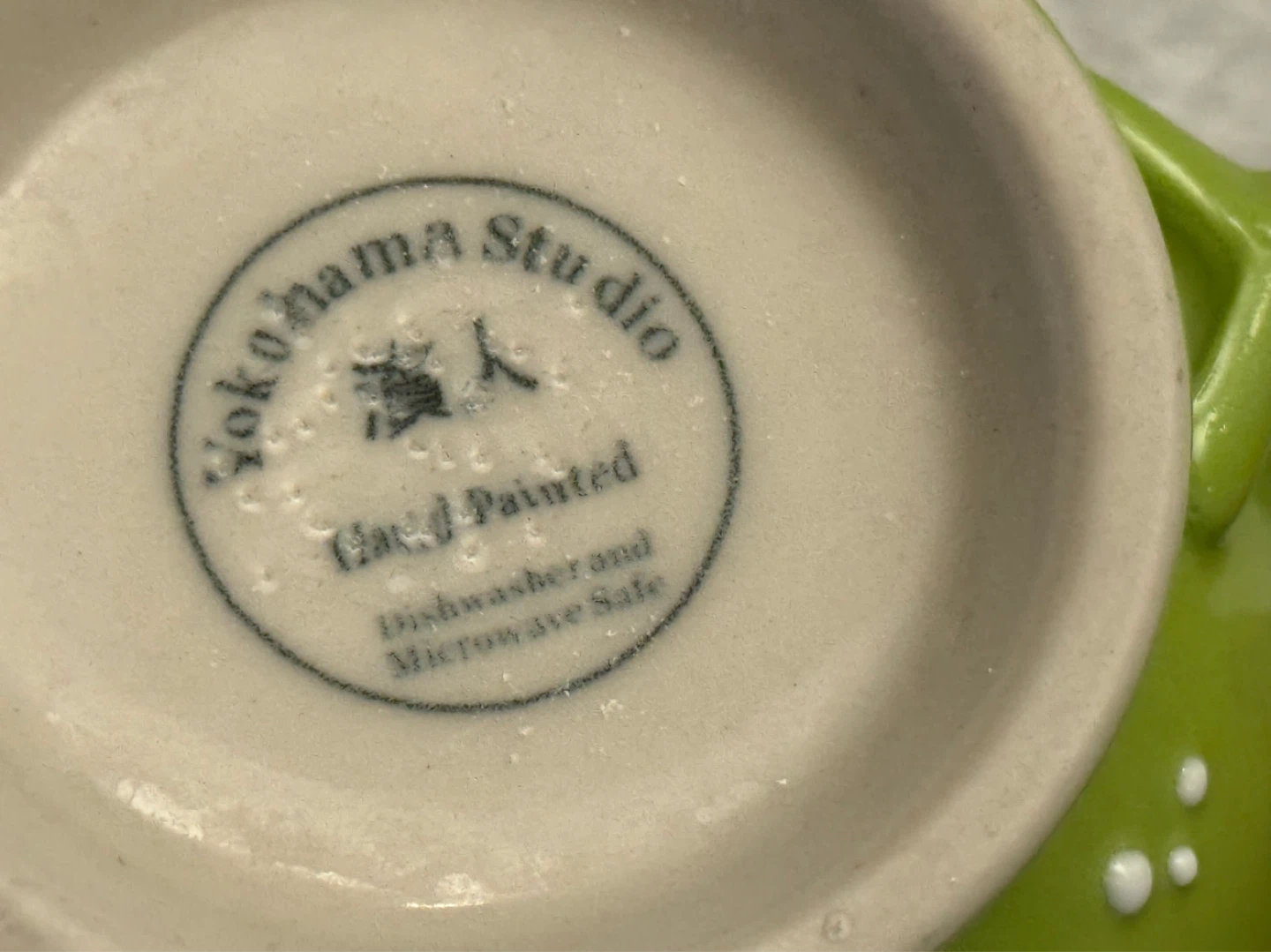 Yokohama Studio Hand Painted Cups - photo 5