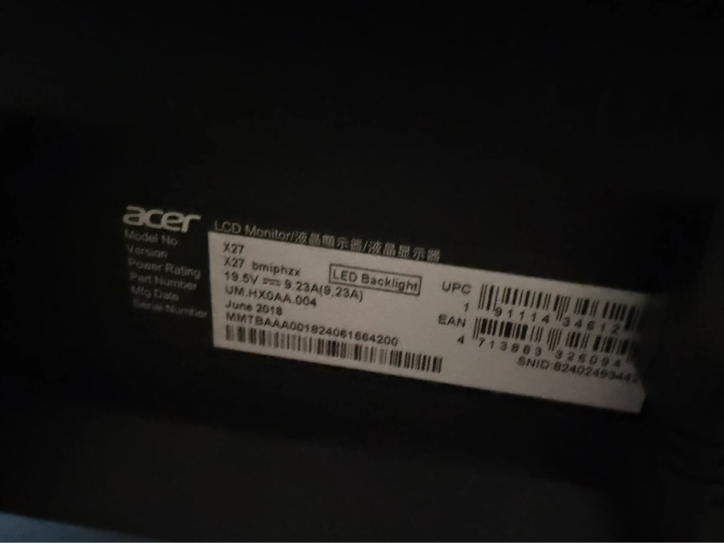 Acer Predator 4K Gaming Monitor - photo 2