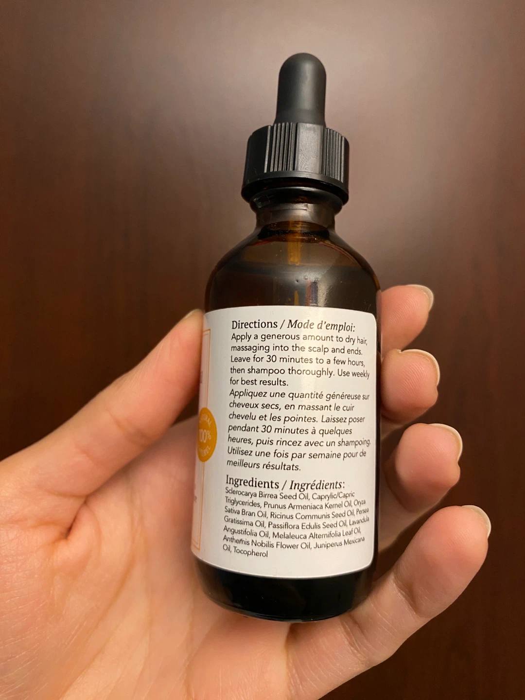 100% Natural and Organic Marula Hair Shine and Strength Oil - photo 4