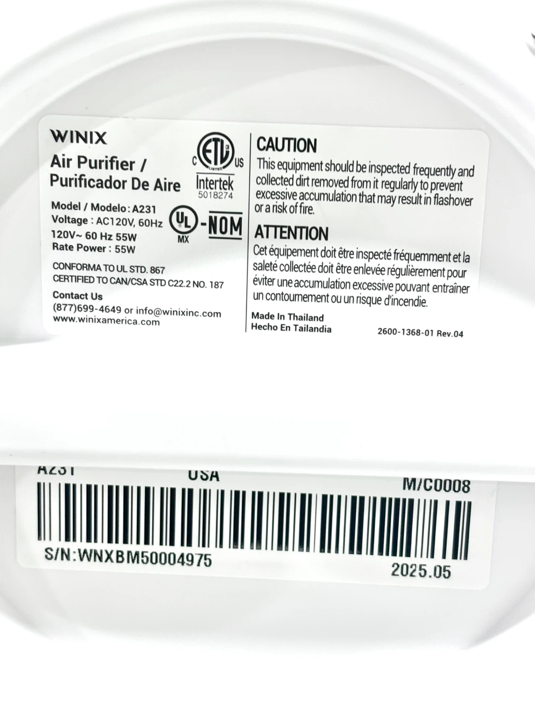 New! Winix Air Purifier with PlasmaWave - photo 5