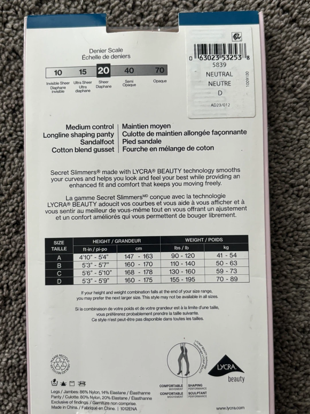 Secret Slimmers 20 Denier Sheer Pantyhose - photo 2