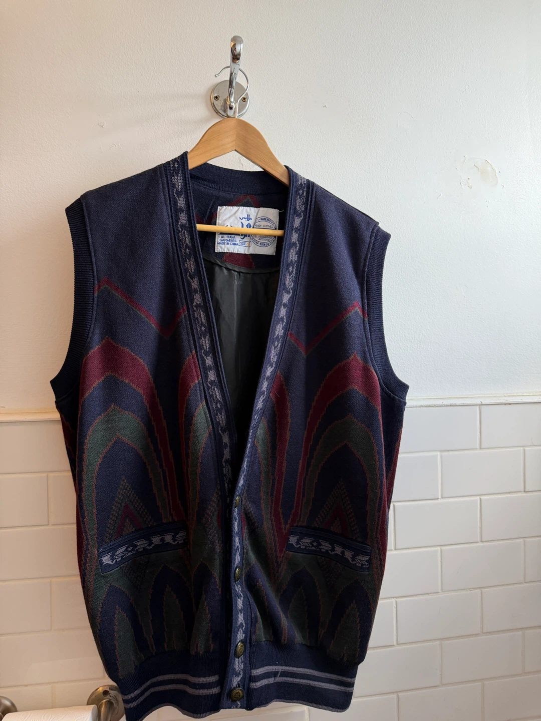 Vintage Vest