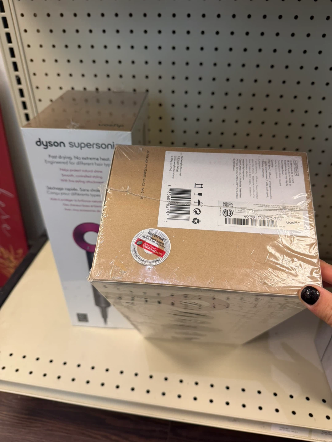 Brand New with Seal Dyson Supersonic Hair Dryer - photo 2