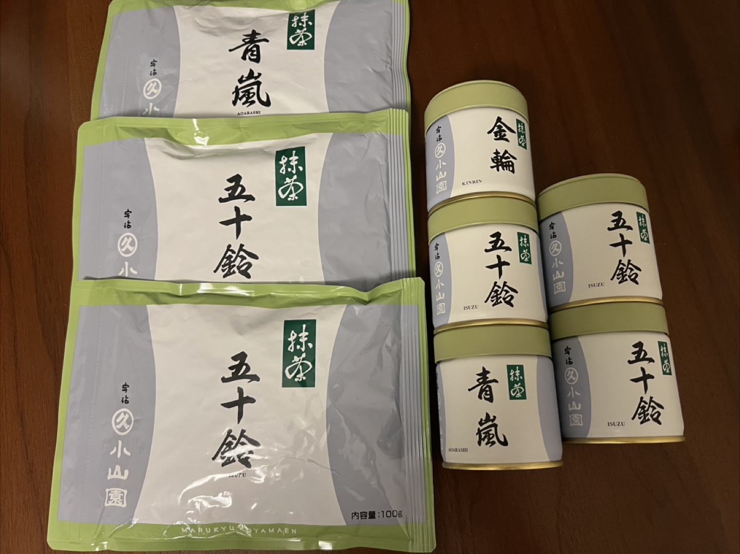 Marukyu Koyamaen Japan Matcha Powder