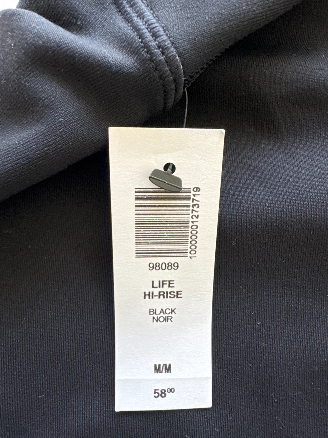 TNA Atmosphere Knee Hi-Rise Capris Black Size M - photo 2