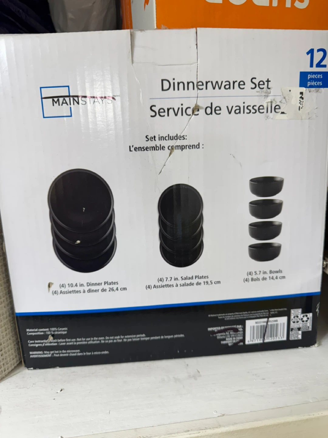 Dining wares -Moving Sale - photo 2