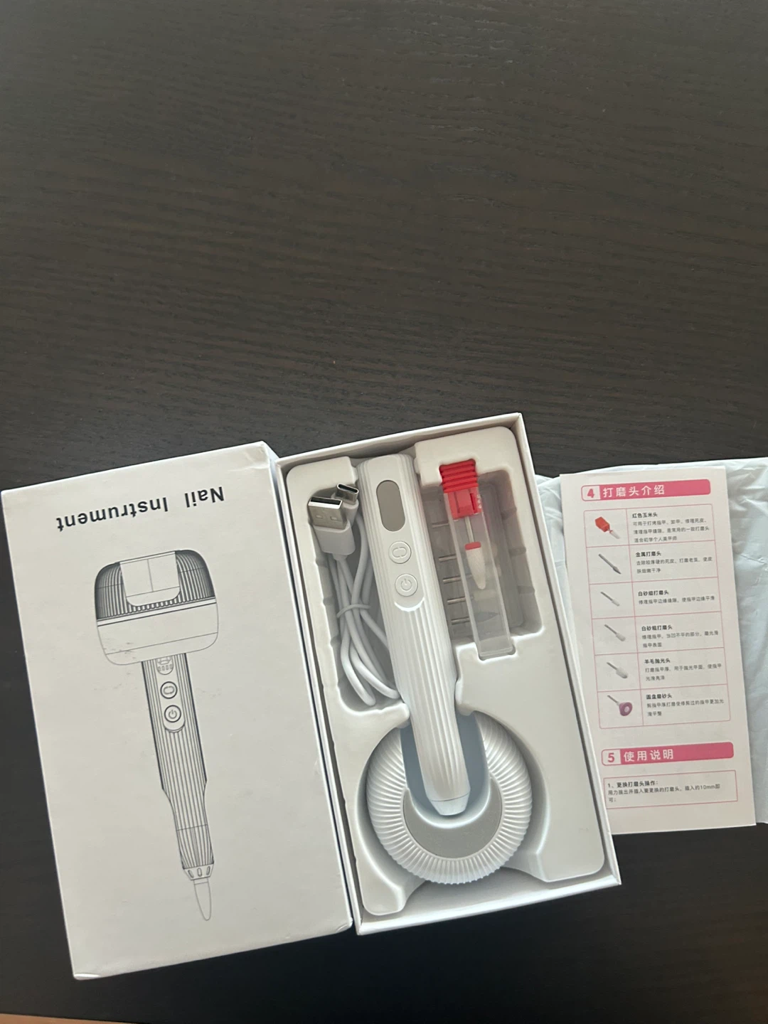 Electric Nail Instrument Kit - photo 2