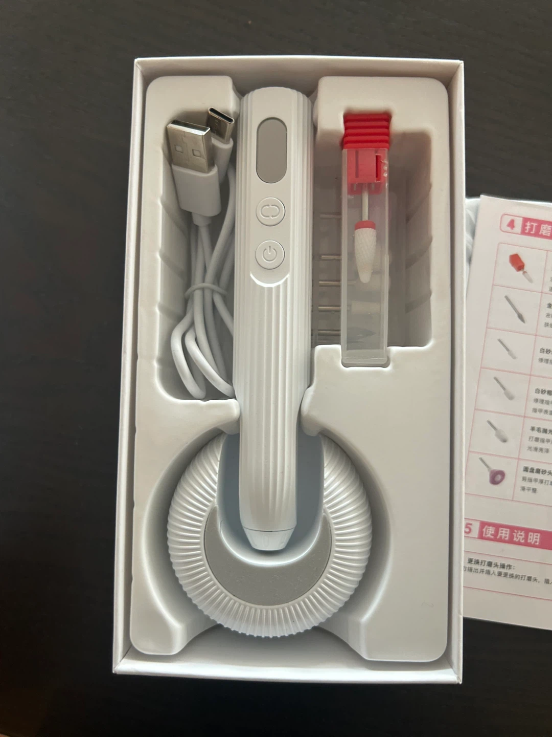 Electric Nail Instrument Kit