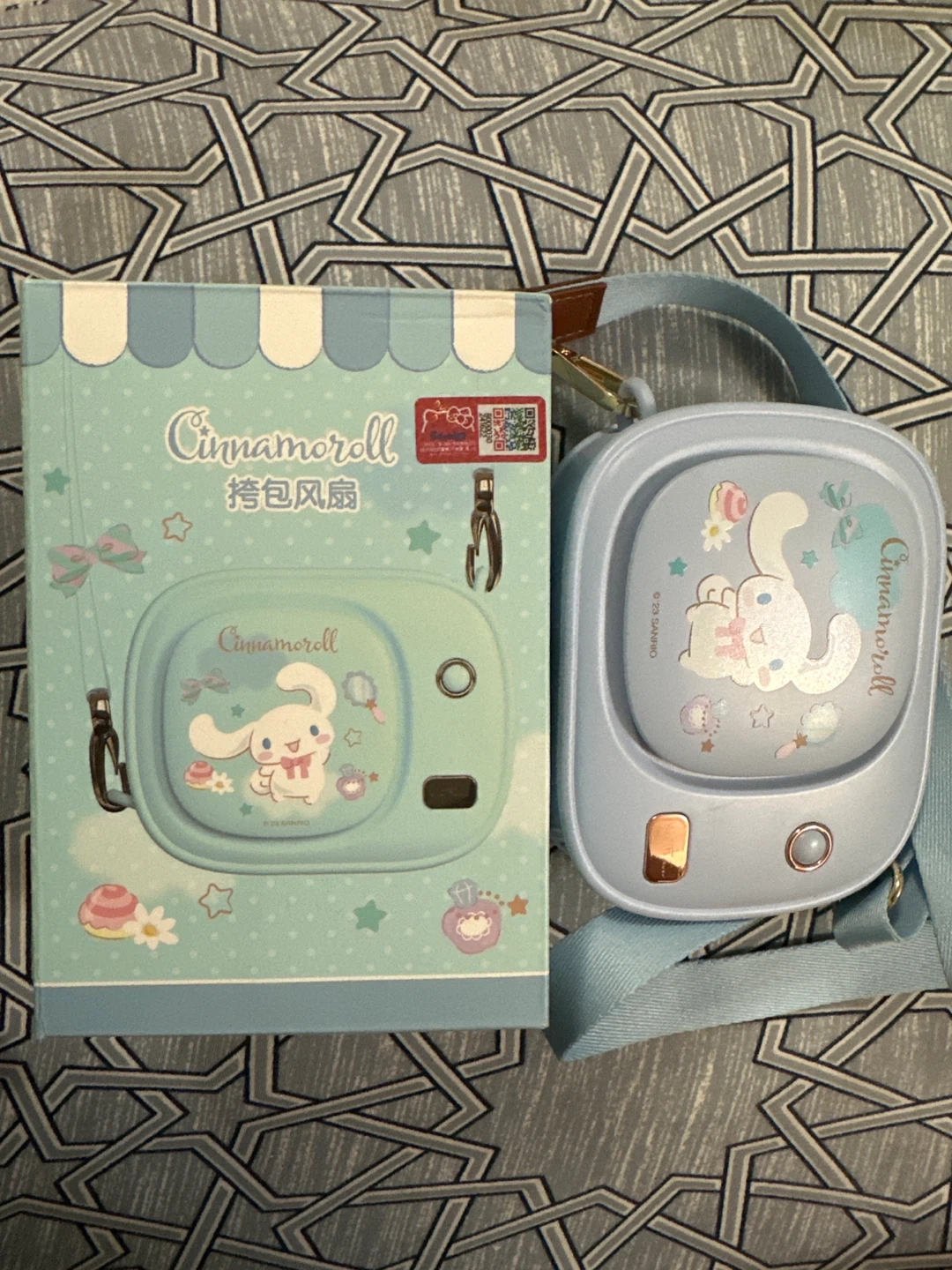 ⚽️ Cinnamoroll Shoulder Bag Fan