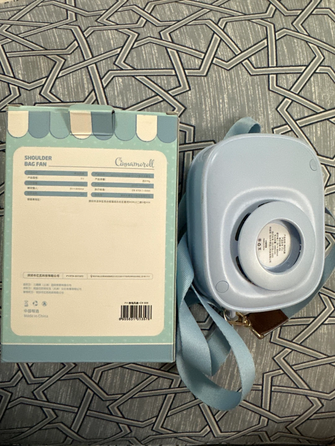 ⚽️ Cinnamoroll Shoulder Bag Fan - photo 2