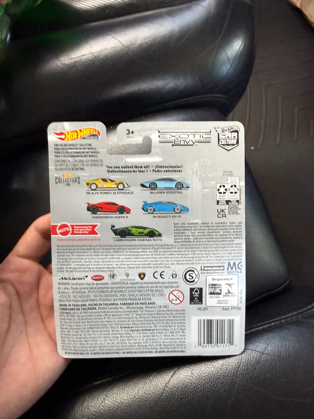 Hot Wheels Premium Exotic Alfa Romeo - photo 2