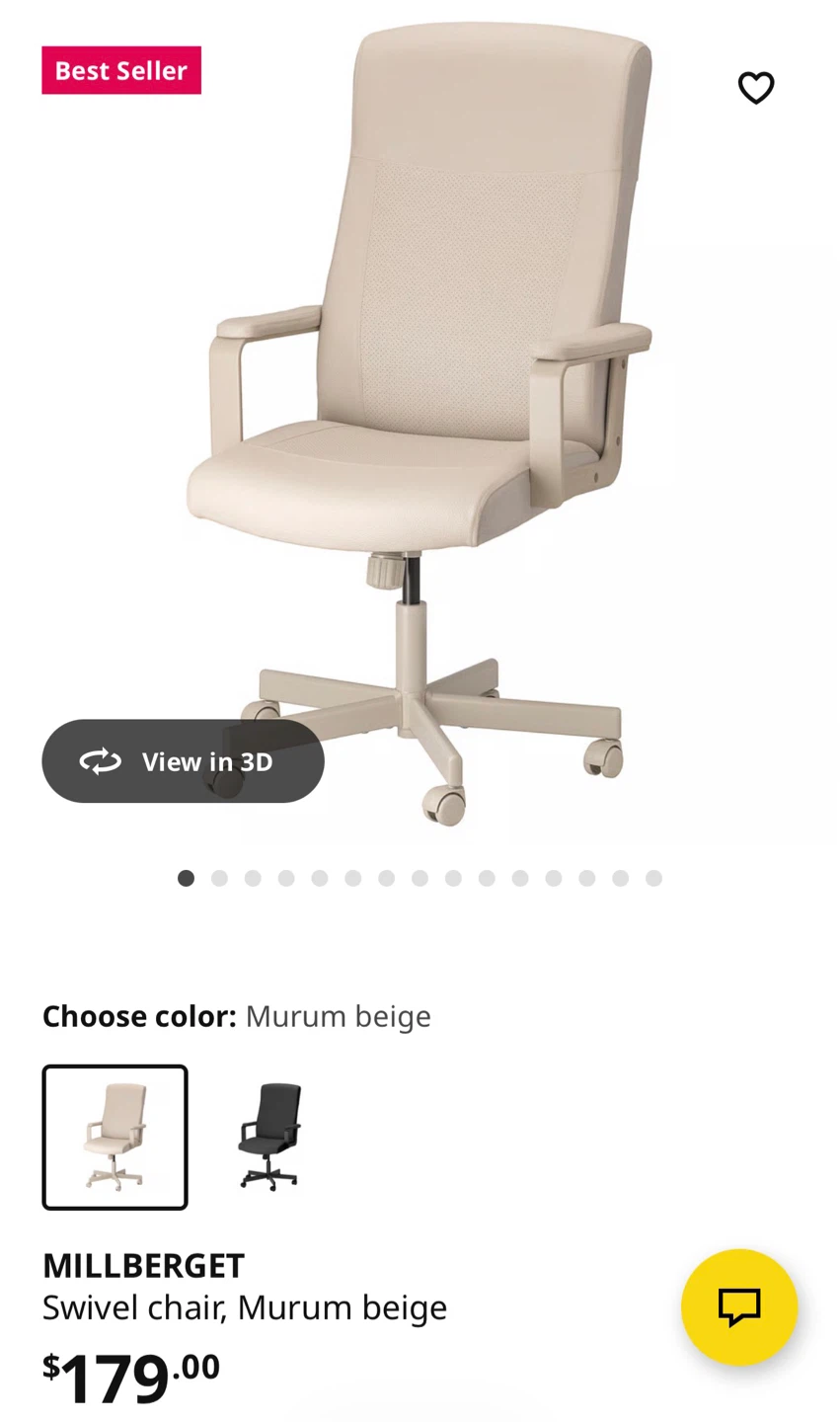 IKEA MILLBERGET Swivel Chair - Murum Beige - photo 2