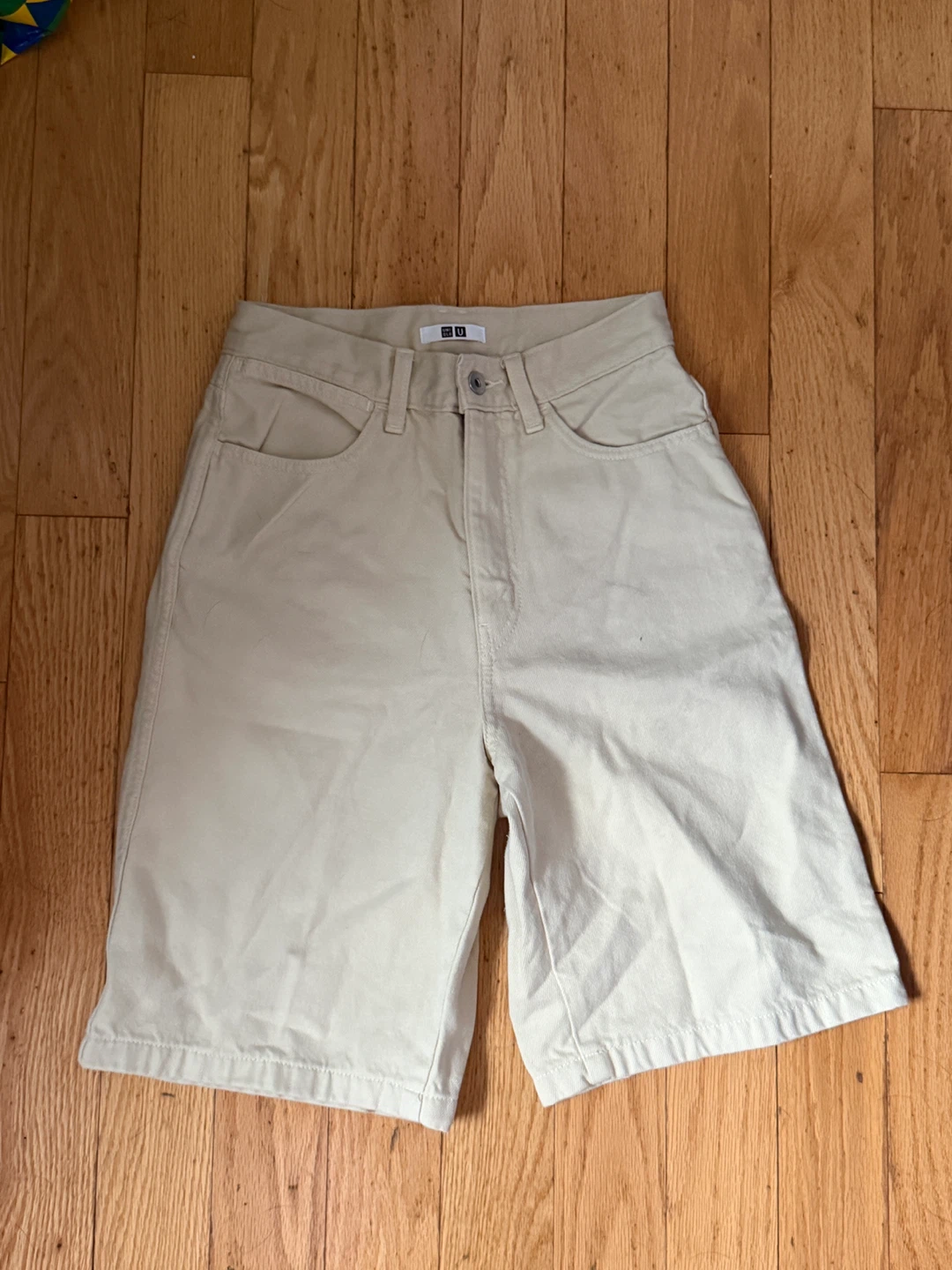 UNIQLO U Beige Relaxed Fit Shorts
