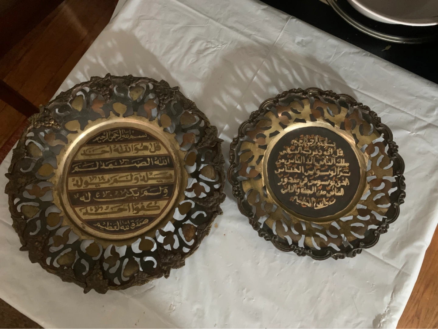 Decorative Arabic Calligraphy Plates Set