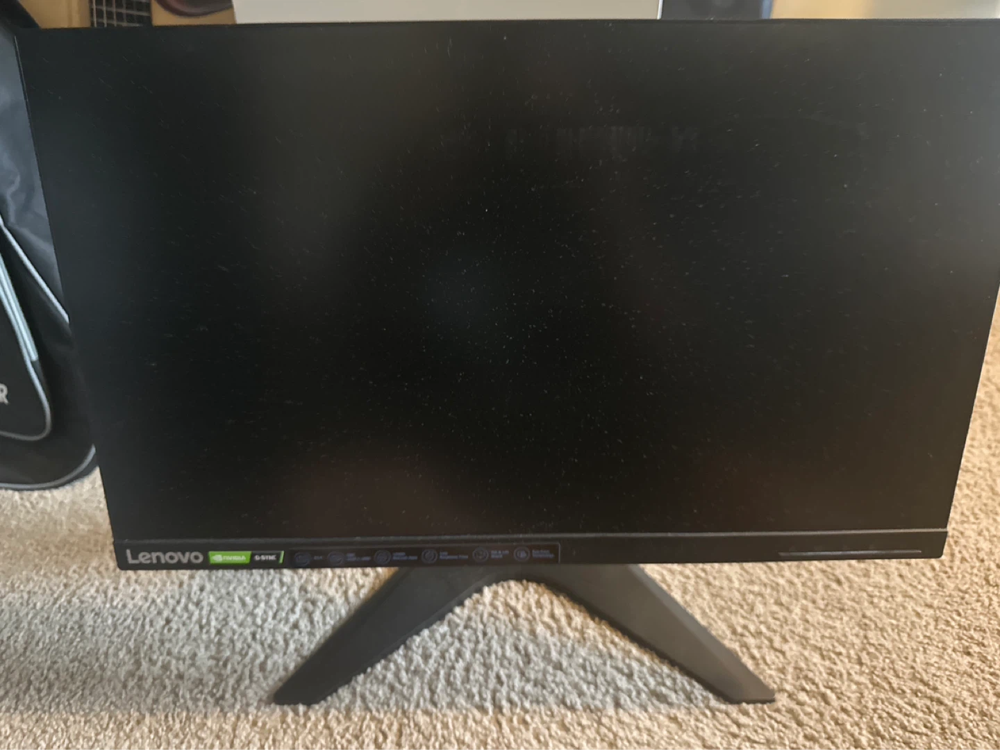 Lenovo Gaming Monitor