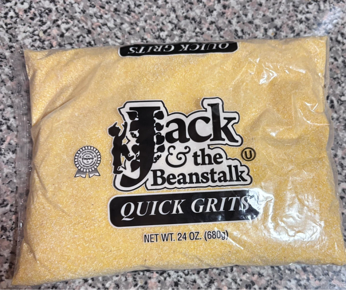 ⚽️Jack & the Beanstalk Quick Grits - 24 oz