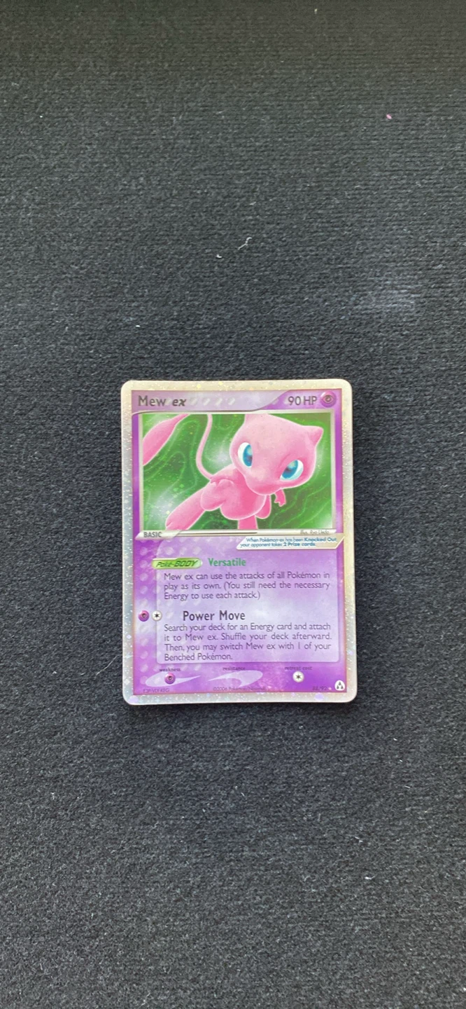 Mew legend maker MP